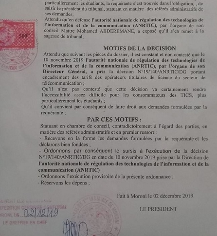 image Le tribunal ordonne à l’ANRTIC le sursis à l’exécution de sa décision